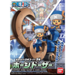 Bandai One Piece 3 Chopper Robo Super Horn Dozer
