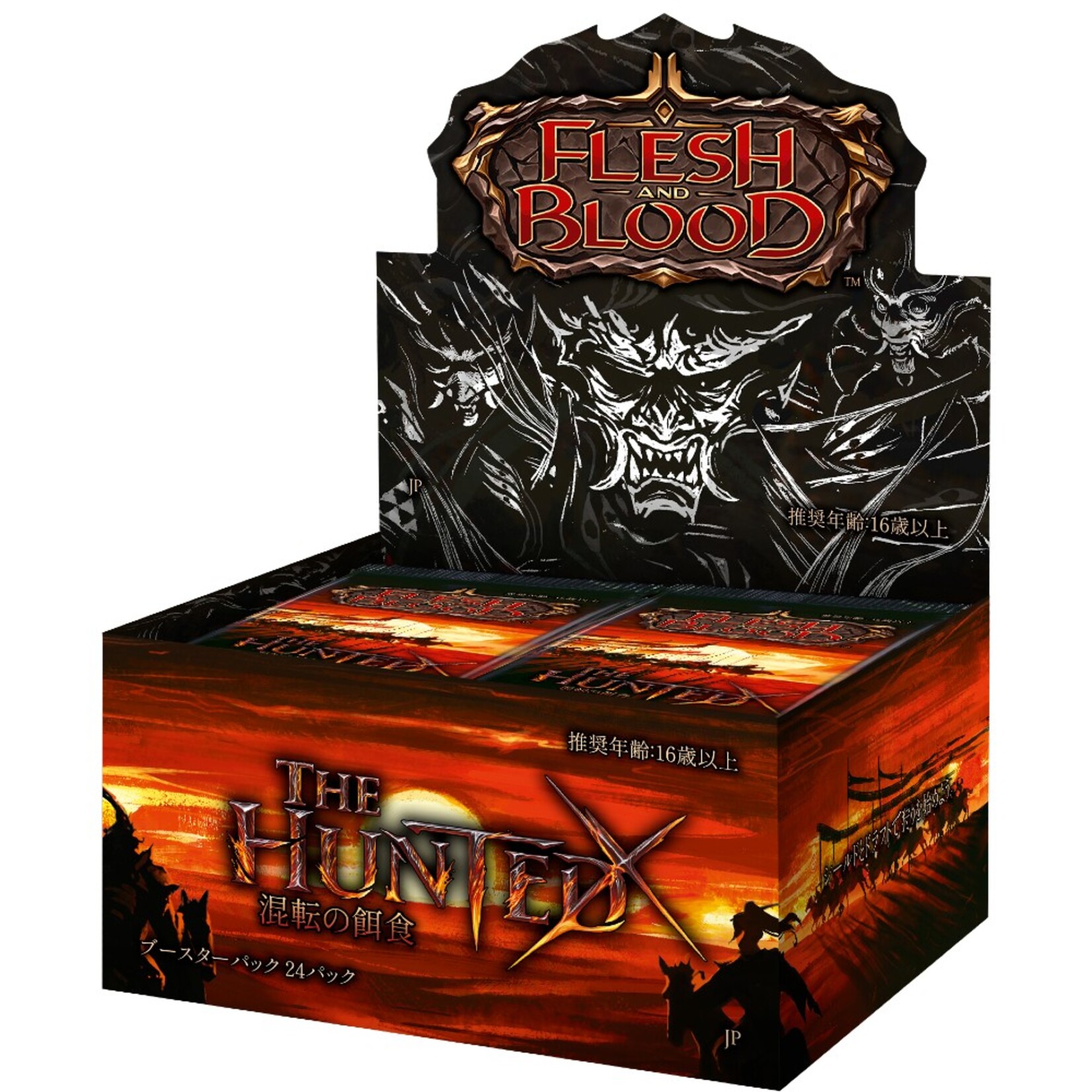 Legend Story Studios Flesh and Blood The Hunted Booster Box Japanese Edition