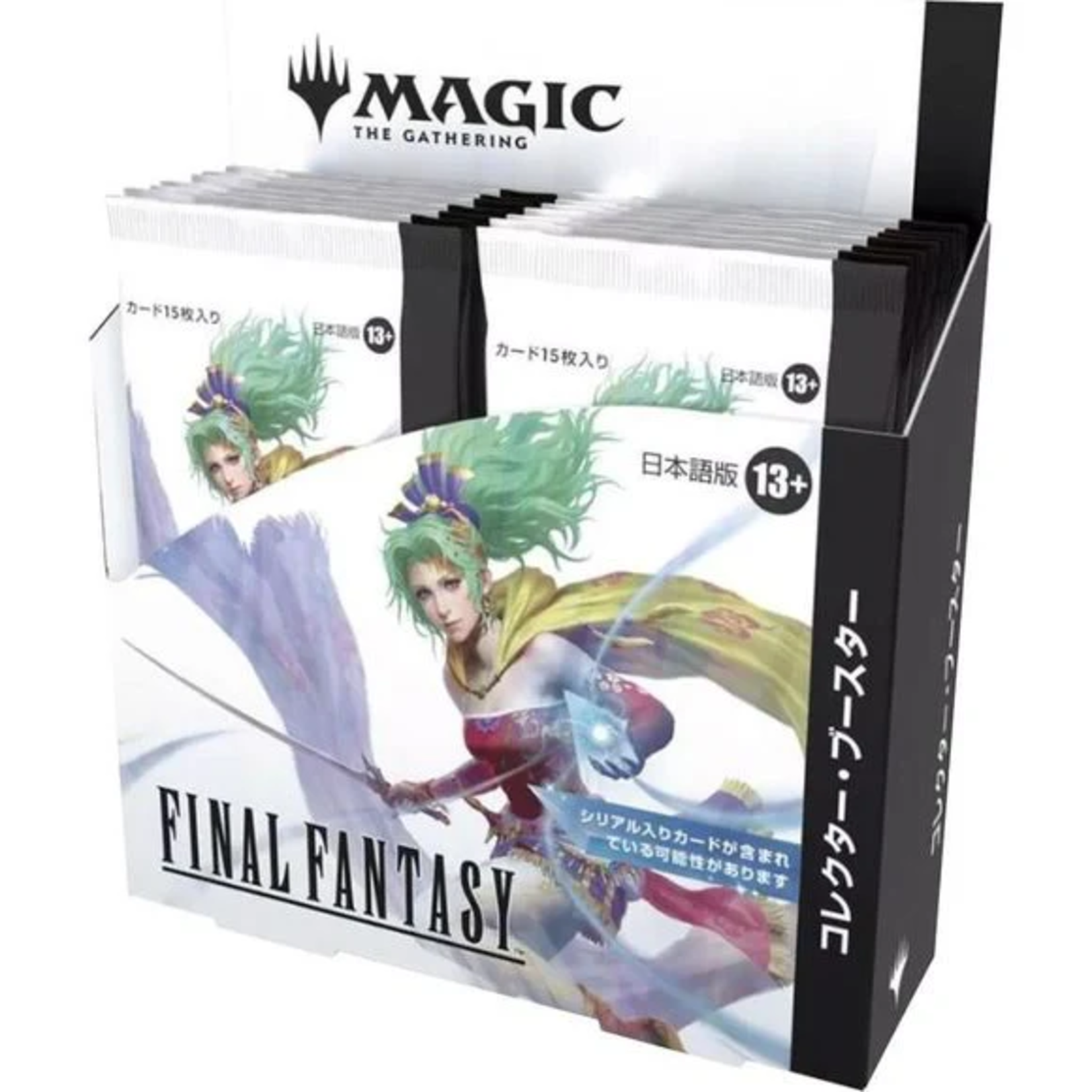 Wizards of the Coast Magic the Gathering Final Fantasy Japanese Collector Booster BOX