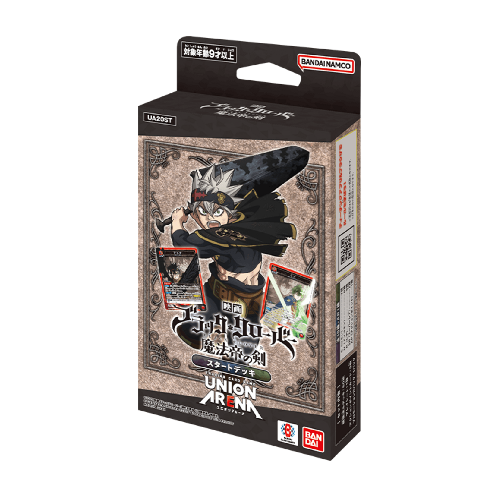 Bandai Union Arena Black Clover Starter Deck PACK