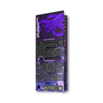 Void Ink Mothership The Stillwake Aftermath