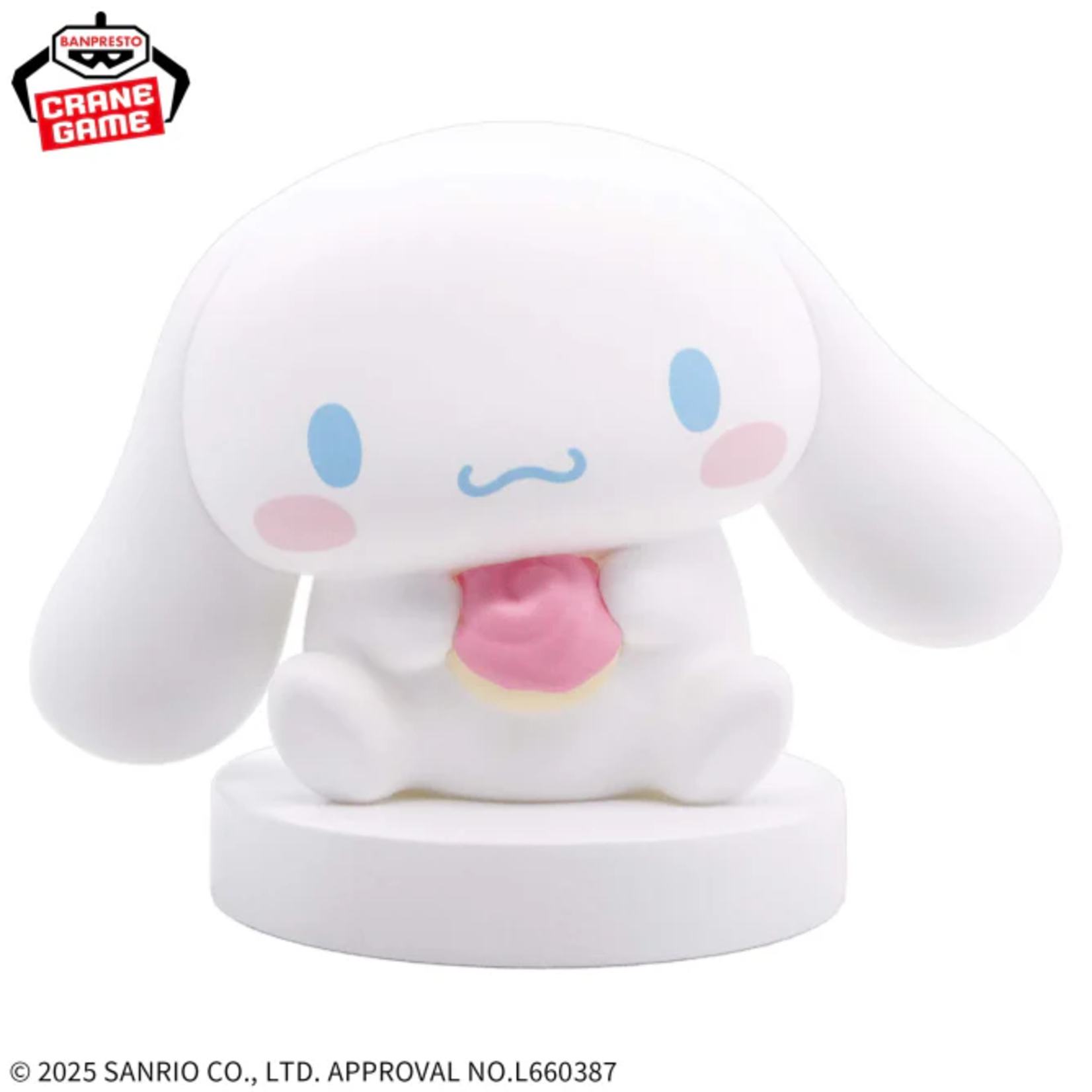 Banpresto Sanrio Characters Room Light Cinnamoroll