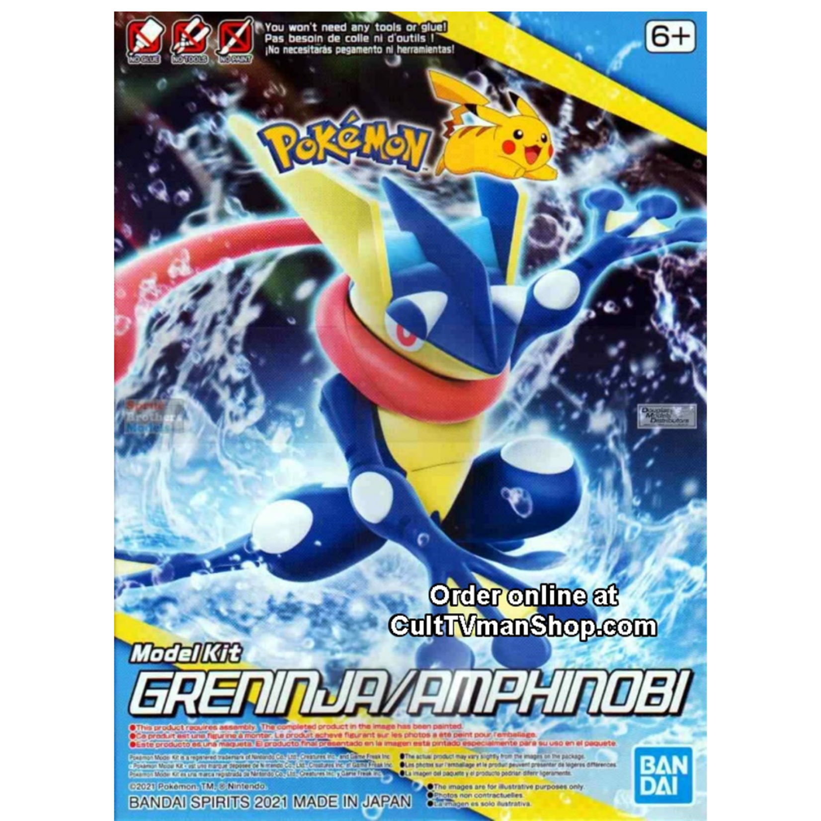 Bandai Pokemon Model Kit Greninja