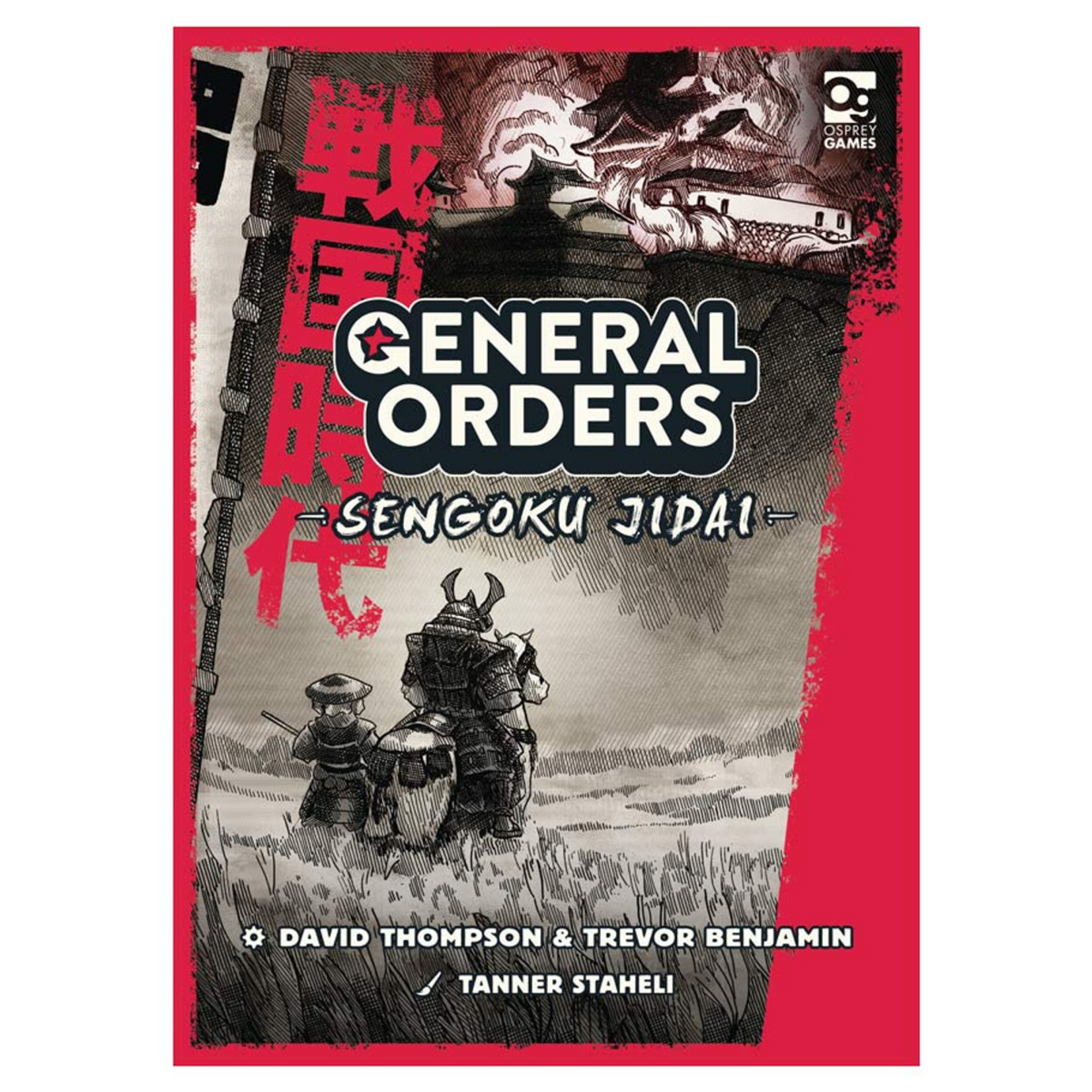 Osprey Games General Orders Sengoku Jidai