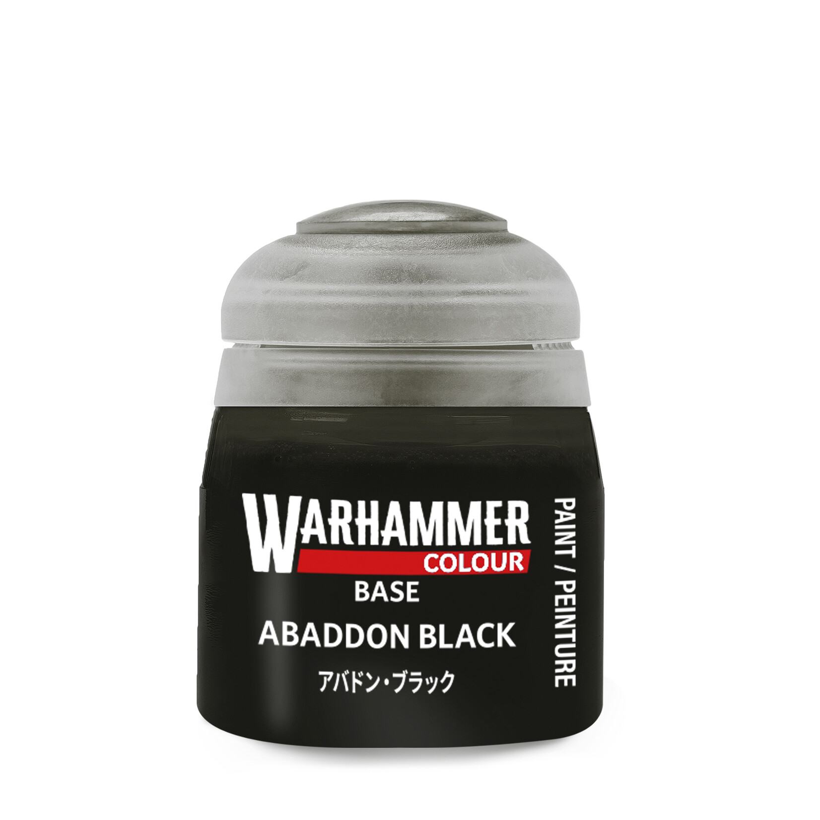 Games Workshop Warhammer Colour Base Abaddon Black 12 ml POT