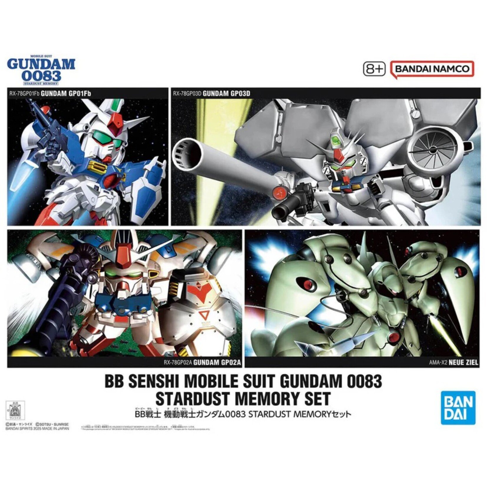 Bandai Gundam BB Senshi Mobile Suit Gundam 0083
