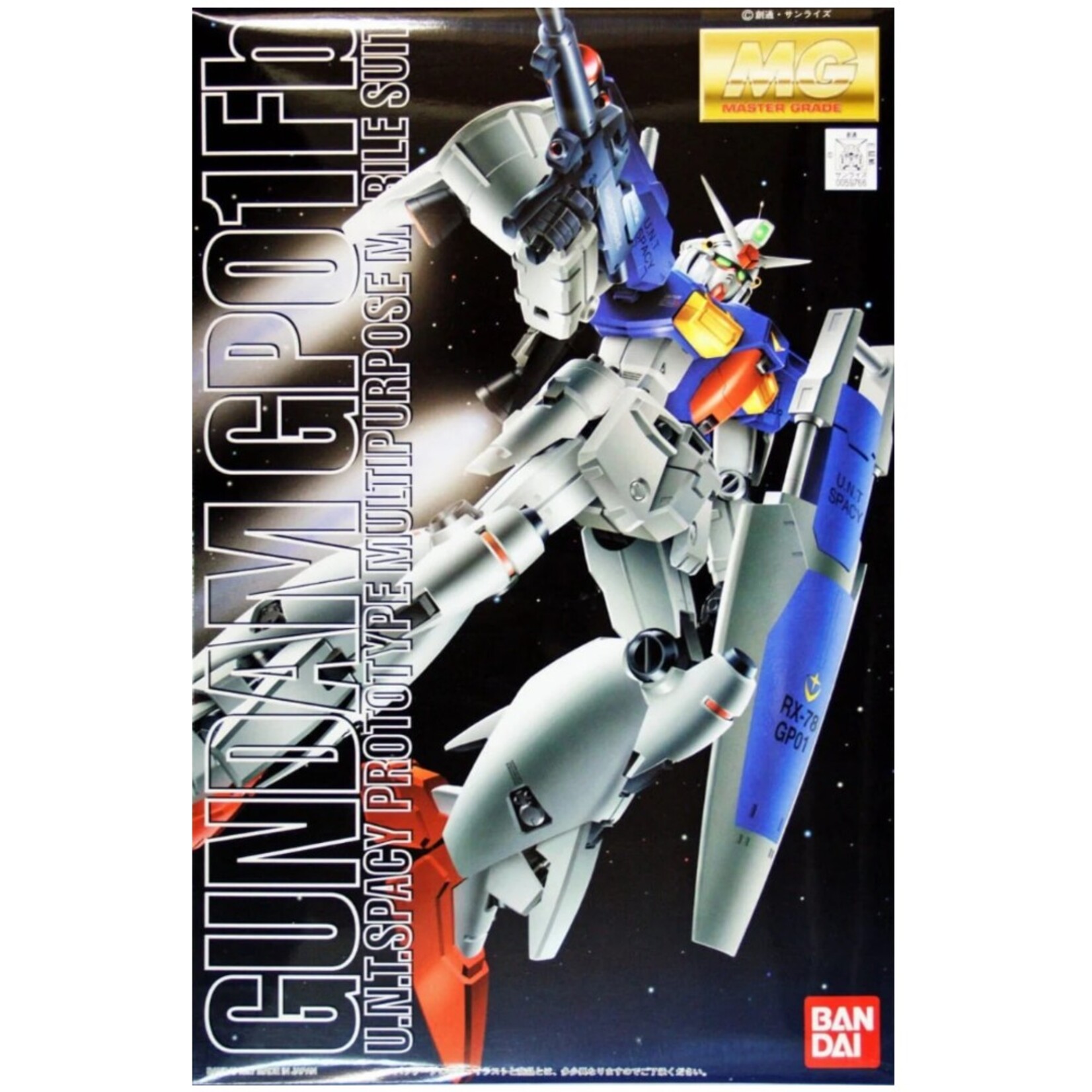 Bandai Gundam MG RX-78GP01Fb Gundam GP01Fb