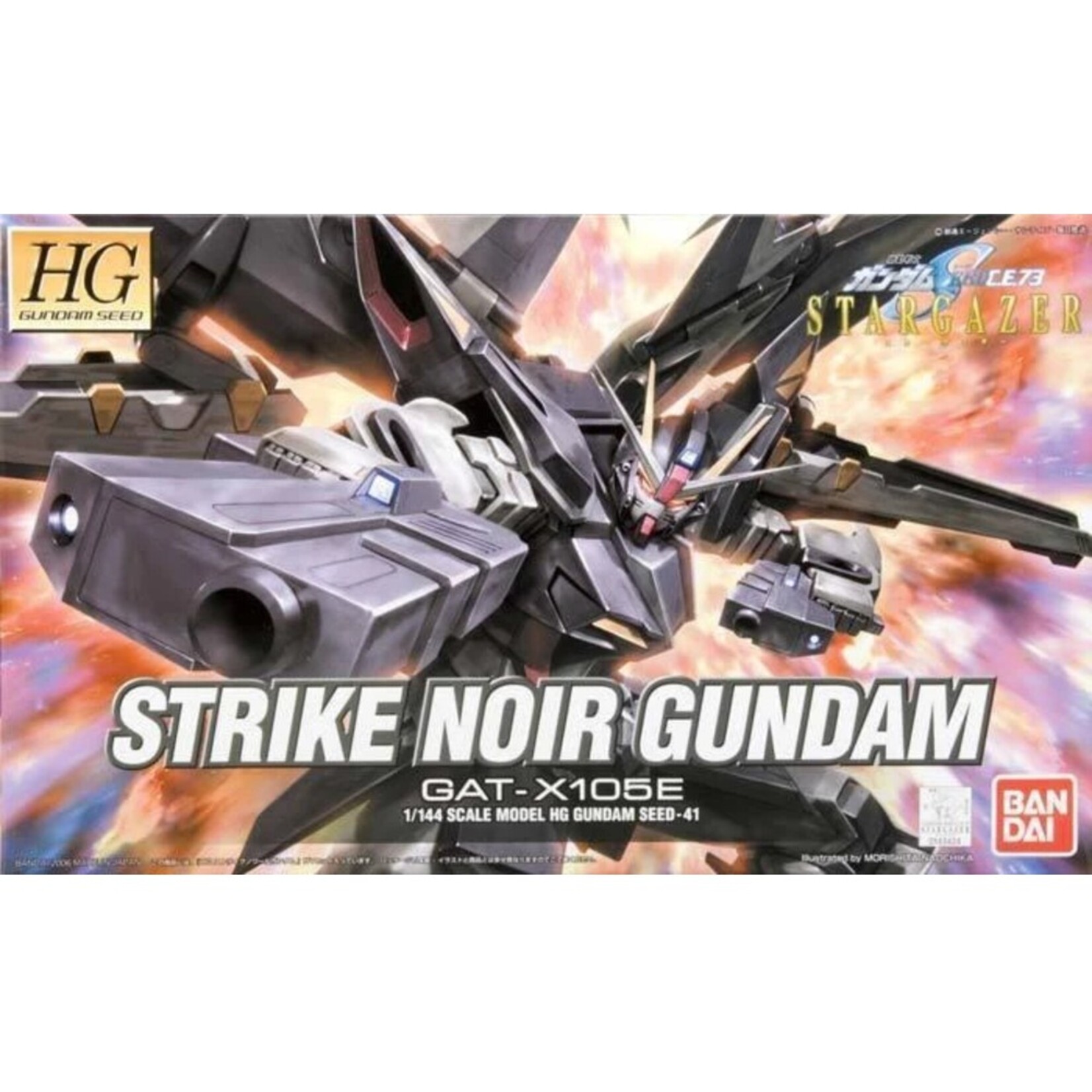 Bandai Gundam 41 Strike Noir Gundam HG