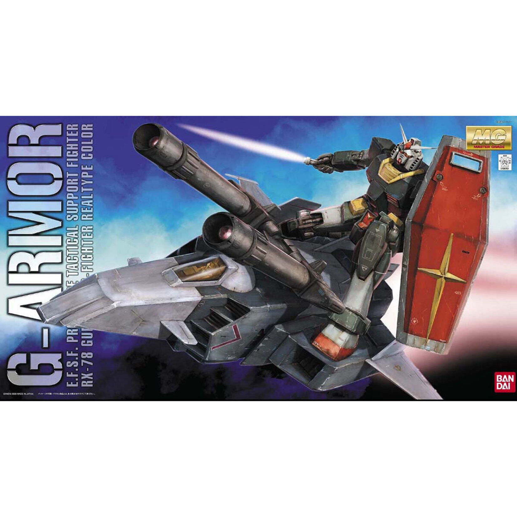 Bandai Gundam MG G Armor Real Type Color Ver