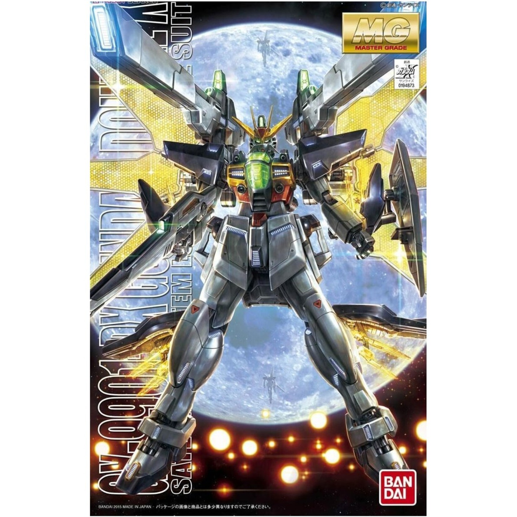 Bandai Gundam Double X MG 1:100