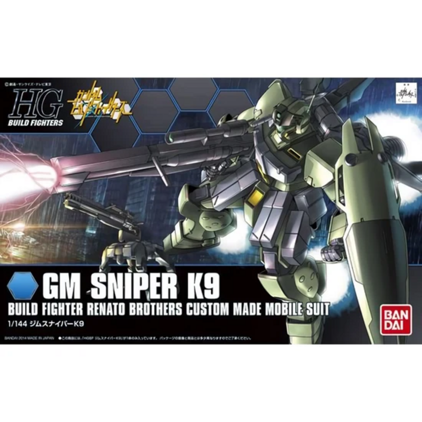 Bandai Gundam HG 10 GM Sniper K9 Gundam Build Fighters