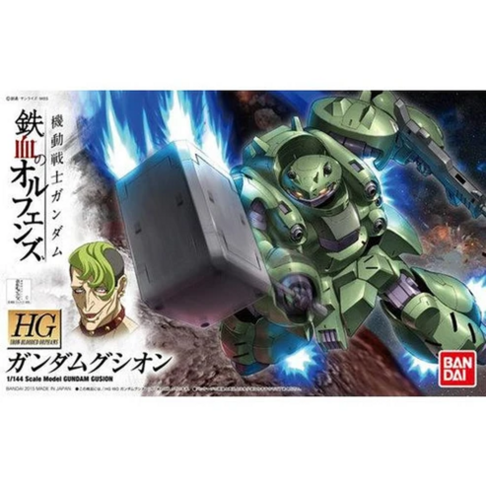 Bandai Gundam HG Gundam Gusion Gundam IBO