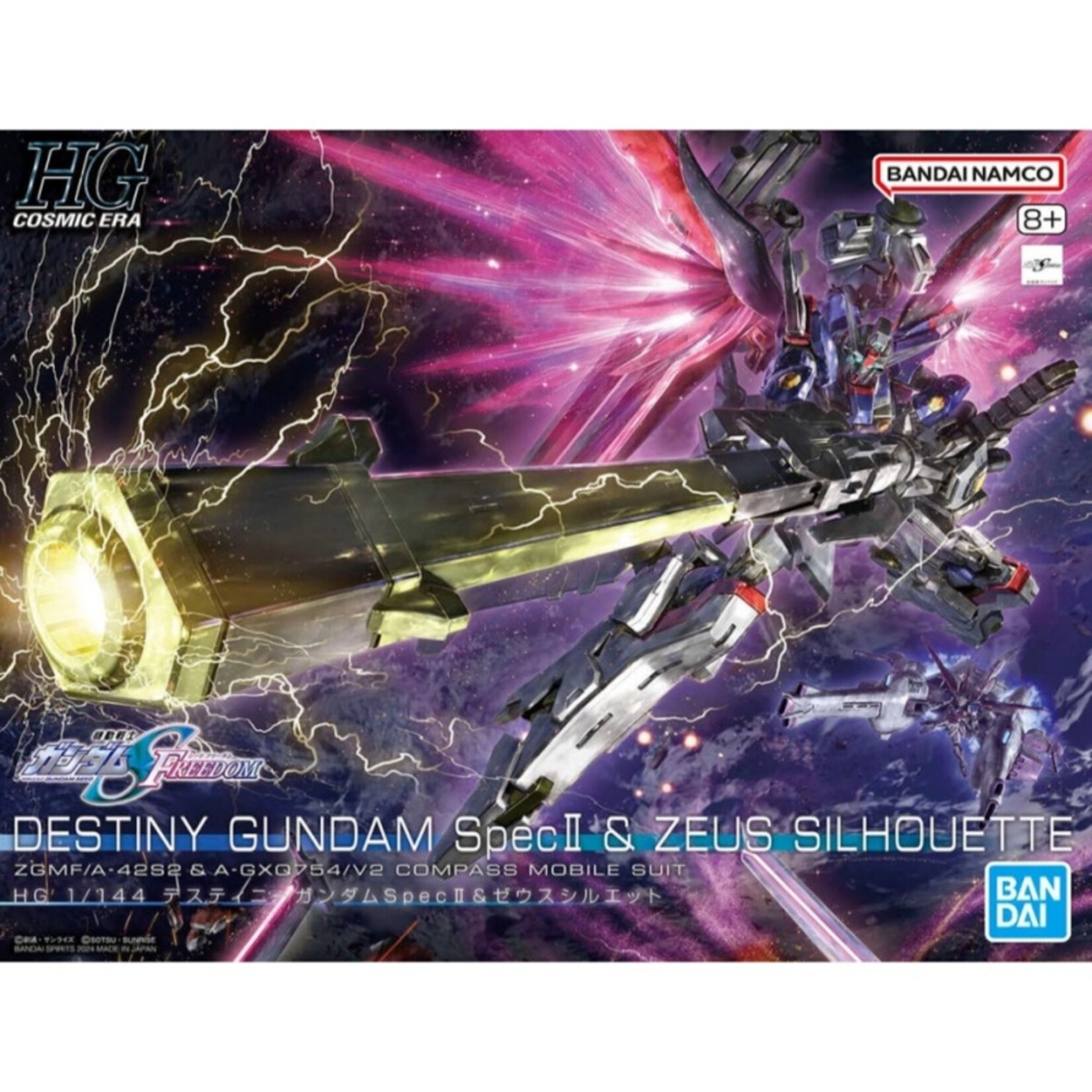 Bandai Gundam HG Destiny Gundam Spec II and Zeus
