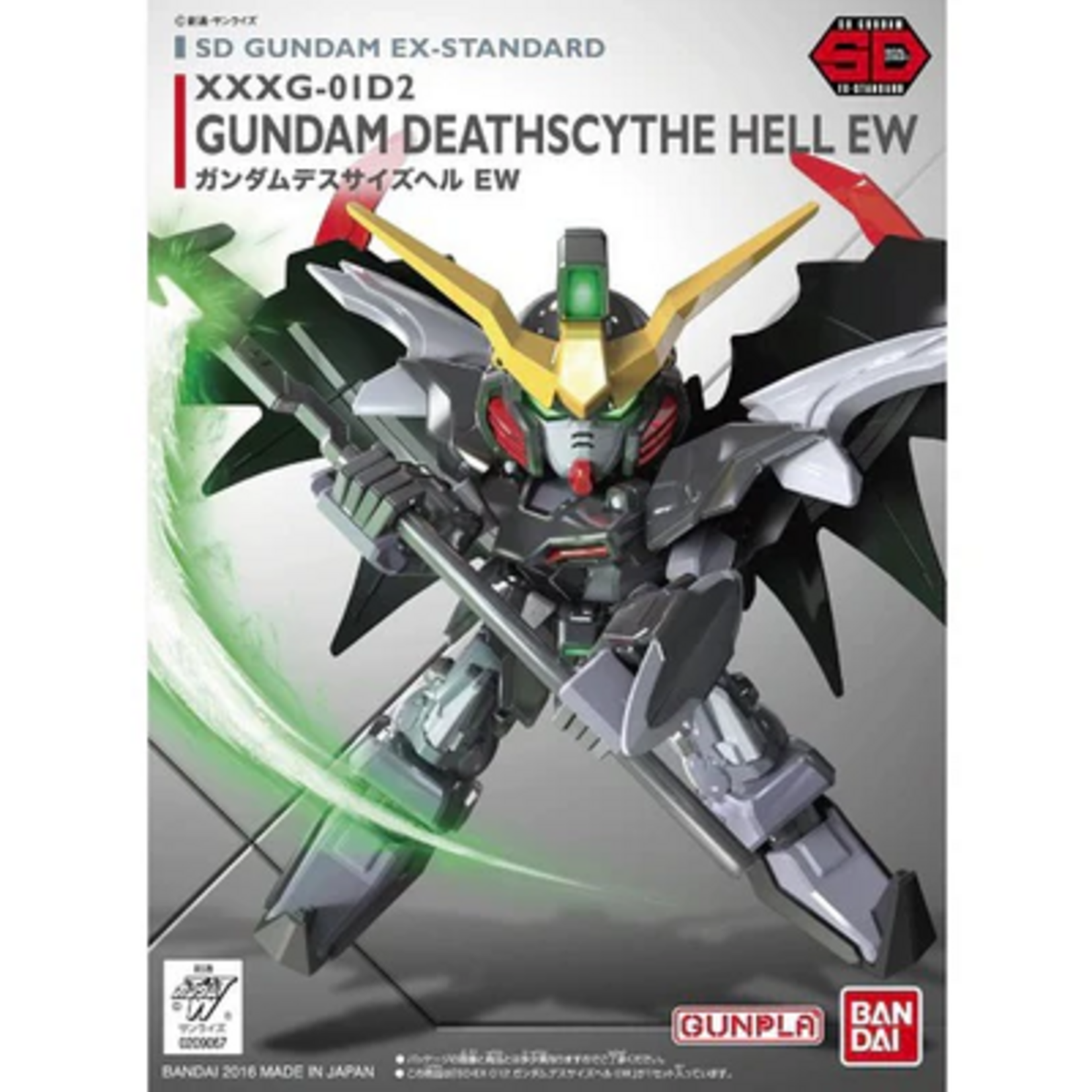 Bandai Gundam EX-Standard 012 Deathscythe Hell