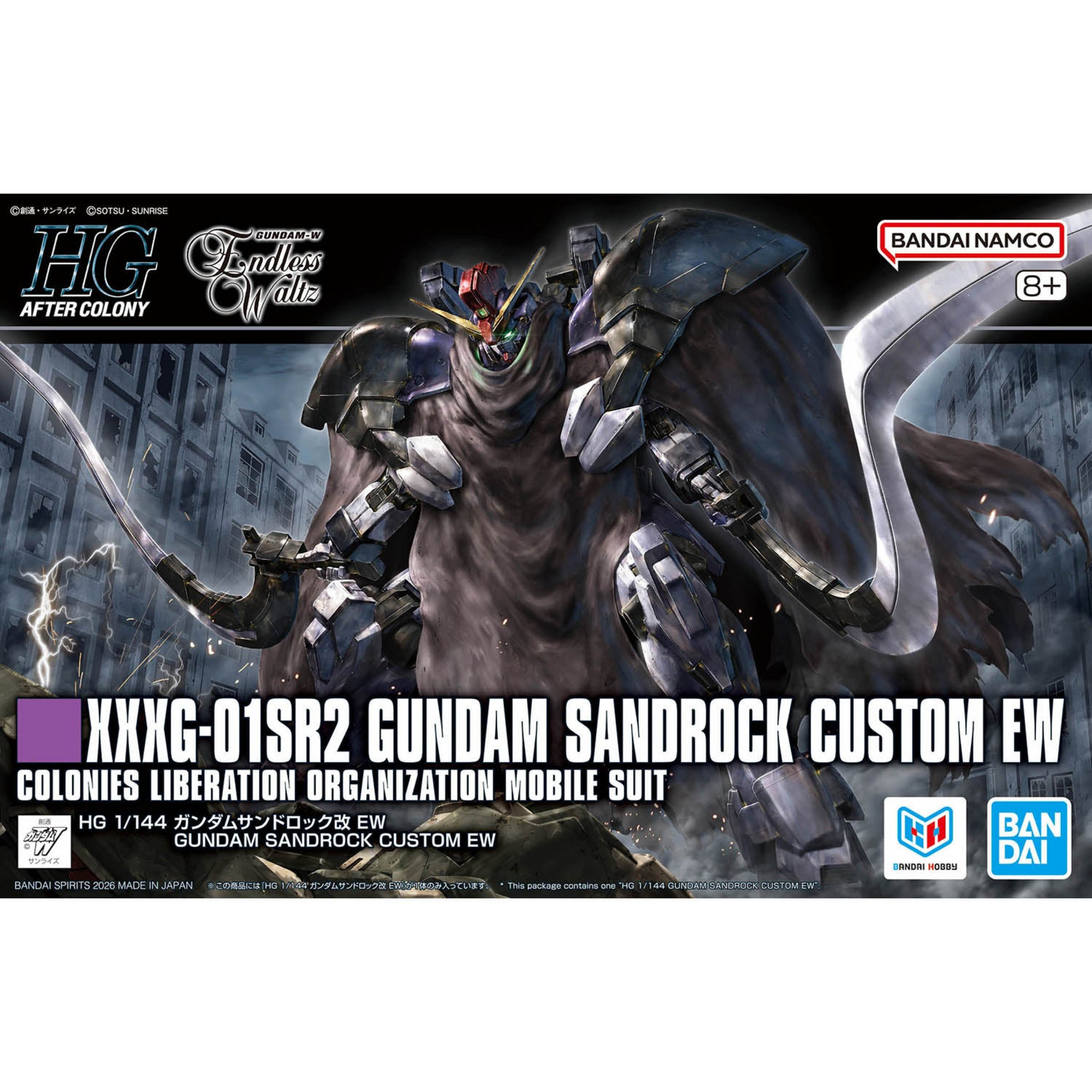 Bandai Gundam HG Gundam Sandrock Custom EW