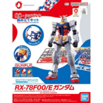 Bandai Gundam EG RX-78F00/E GUNDAM Entry Grade