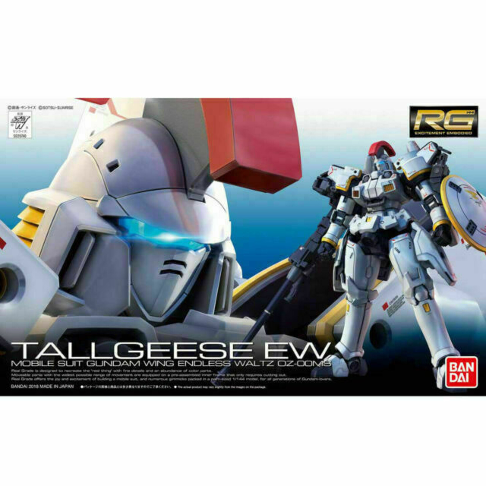 Bandai Gundam 28 Tallgeese EW Gundam Wing RG