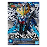 Bandai Gundam Cao Cao Wing Gundam SD Sangoku Soketsude