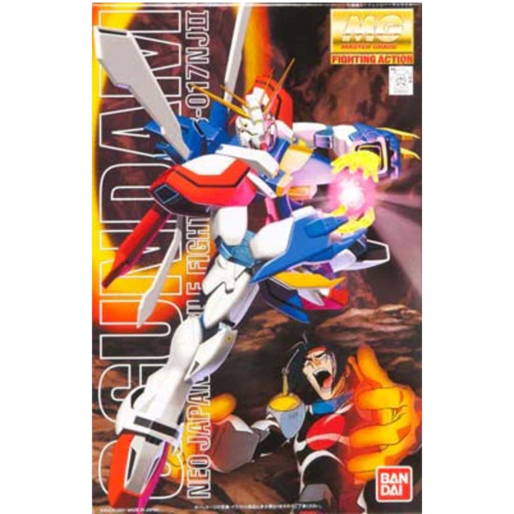 Bandai Gundam MG God Gundam G Gundam
