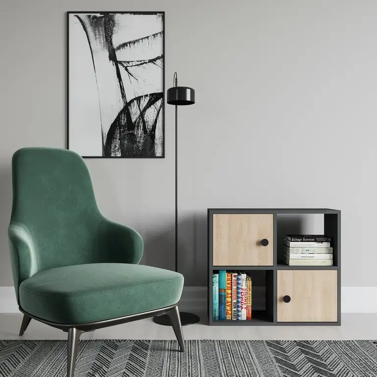 Najmah Bookcase Color: Oak/Anthracite