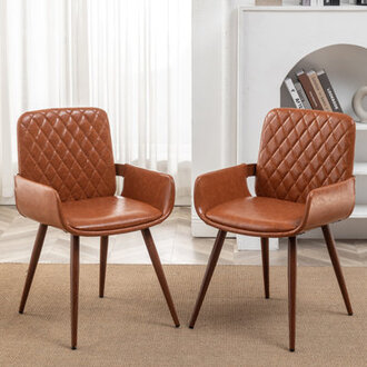 Kopelynn Modern Upholstered Dining Room Chairs