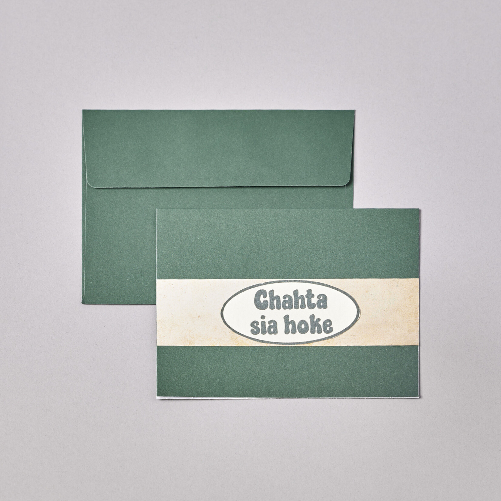 Ellen MM Design Greeting Cards