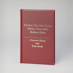 Choctaw Hymn and Tune Book (Burgundy)