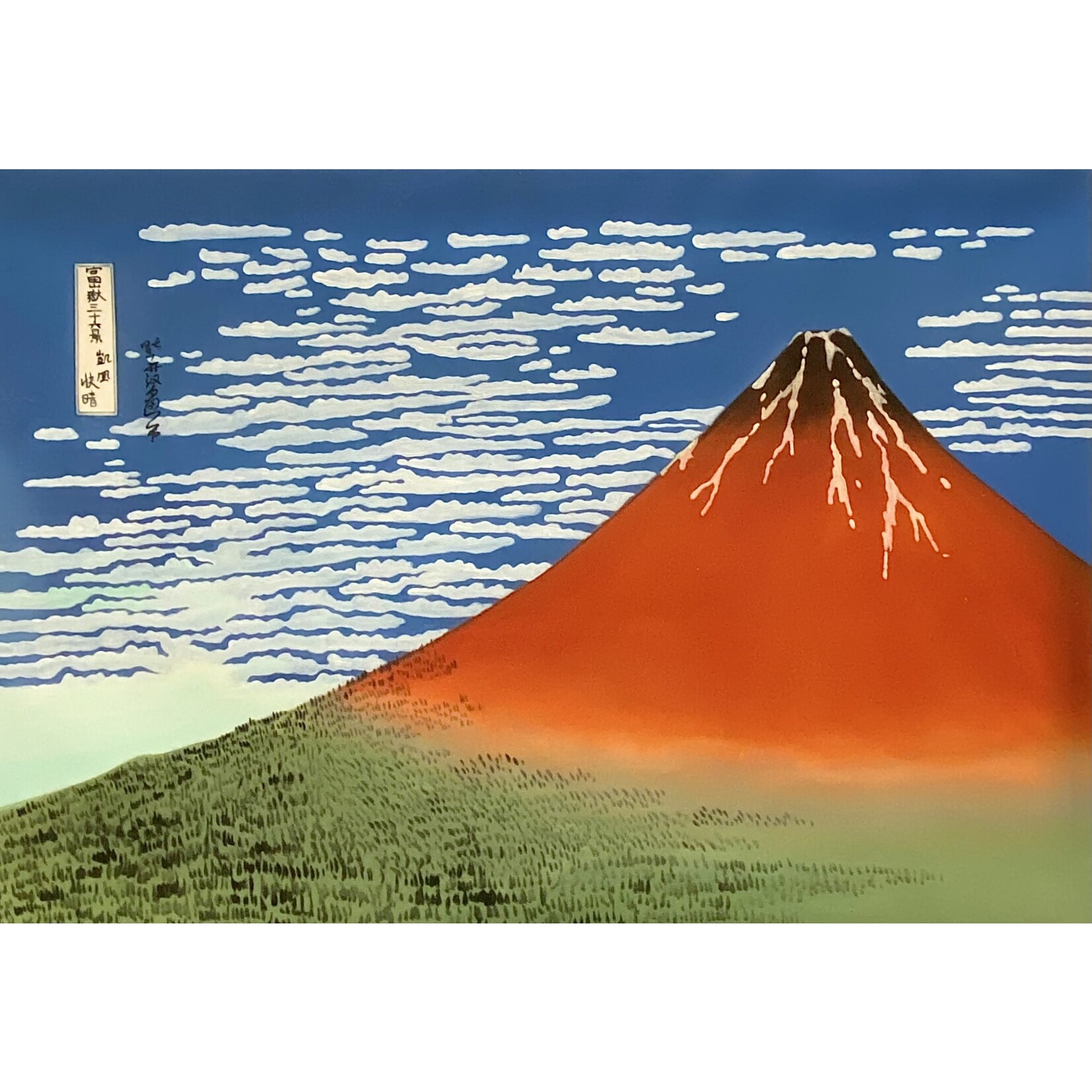 Oil Painting Red Fuji Southern Wind Clear Morning