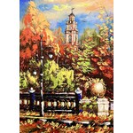 Printed Painting Clocktower
