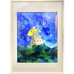 Printing Sitting On A Green Tree