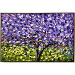 Oil Painting Purple Tree