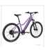 Bikecorp SHOGUN E TRAIL BREAKER 1 ST MEDIUM ELECTRIC BIKE