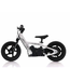 CASSONS AZONIC PURE 16 INCH 24VOLT 5.2AH 170W ELECTRIC BALANCE BIKE