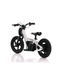 CASSONS AZONIC PURE 16 INCH 24VOLT 5.2AH 170W ELECTRIC BALANCE BIKE
