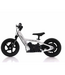 CASSONS AZONIC PURE 12 INCH 24 VOLT 5.2AH 150 W BALANCE BIKE