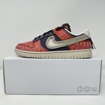 Nike Nike Dunk Low N7 Kyrie Irving By You