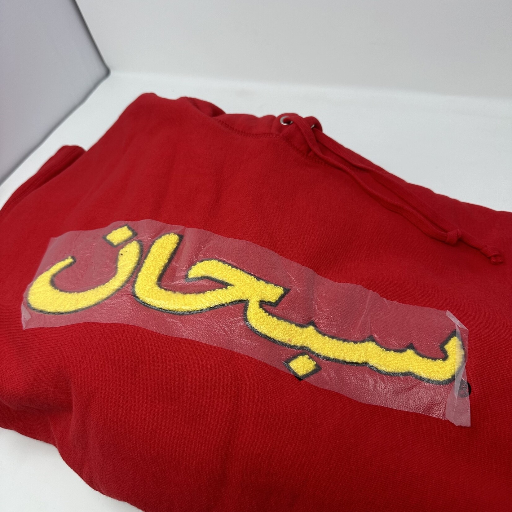 Supreme Supreme Arabic Logo Hooded Sweatshirt (FW21) Red