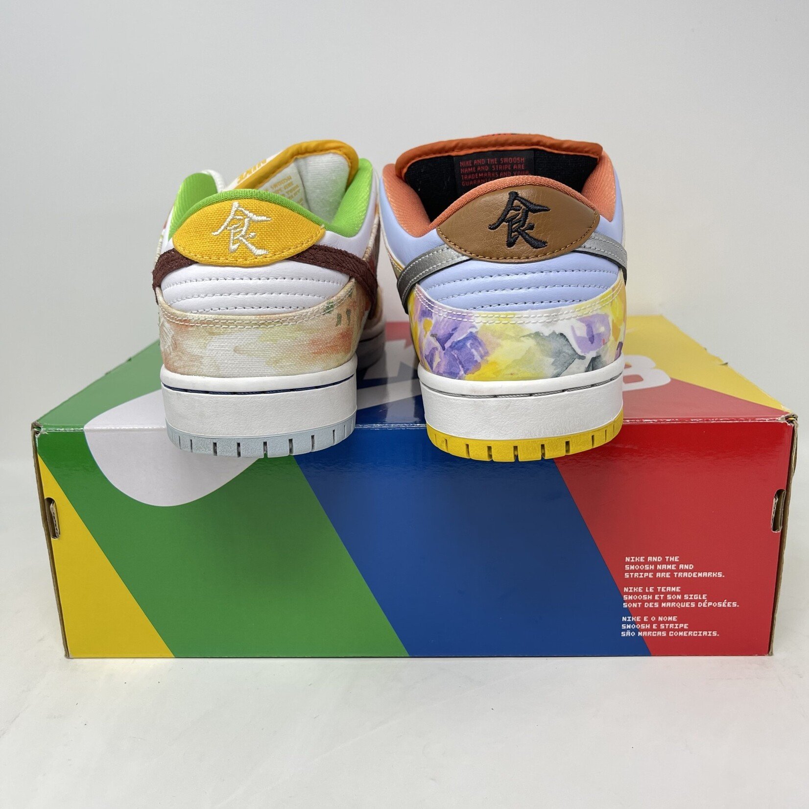 Nike Nike SB Dunk Low Street Hawker (2021)