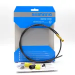 Shimano SAINT/4-PISTON SM-BH90 WITH LONG GOLD BANJO FITTING, 2000MM