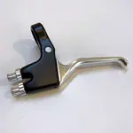 Dual Cable Brake Lever (Left Hand)