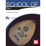 Mel Bay School of Oud Book/CD Set