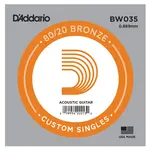 D'Addario D'Addario BW035 Bronze Wound Acoustic Guitar Single String .035