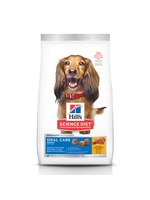 Hill's Science Diet Hill's Science Diet - Dog Adult Oral Care Chicken