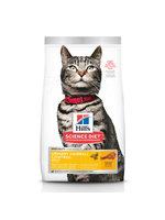 Hill's Science Diet Hill's Science Diet - Adult Urinary & Hairball Ctrl Chicken Cat