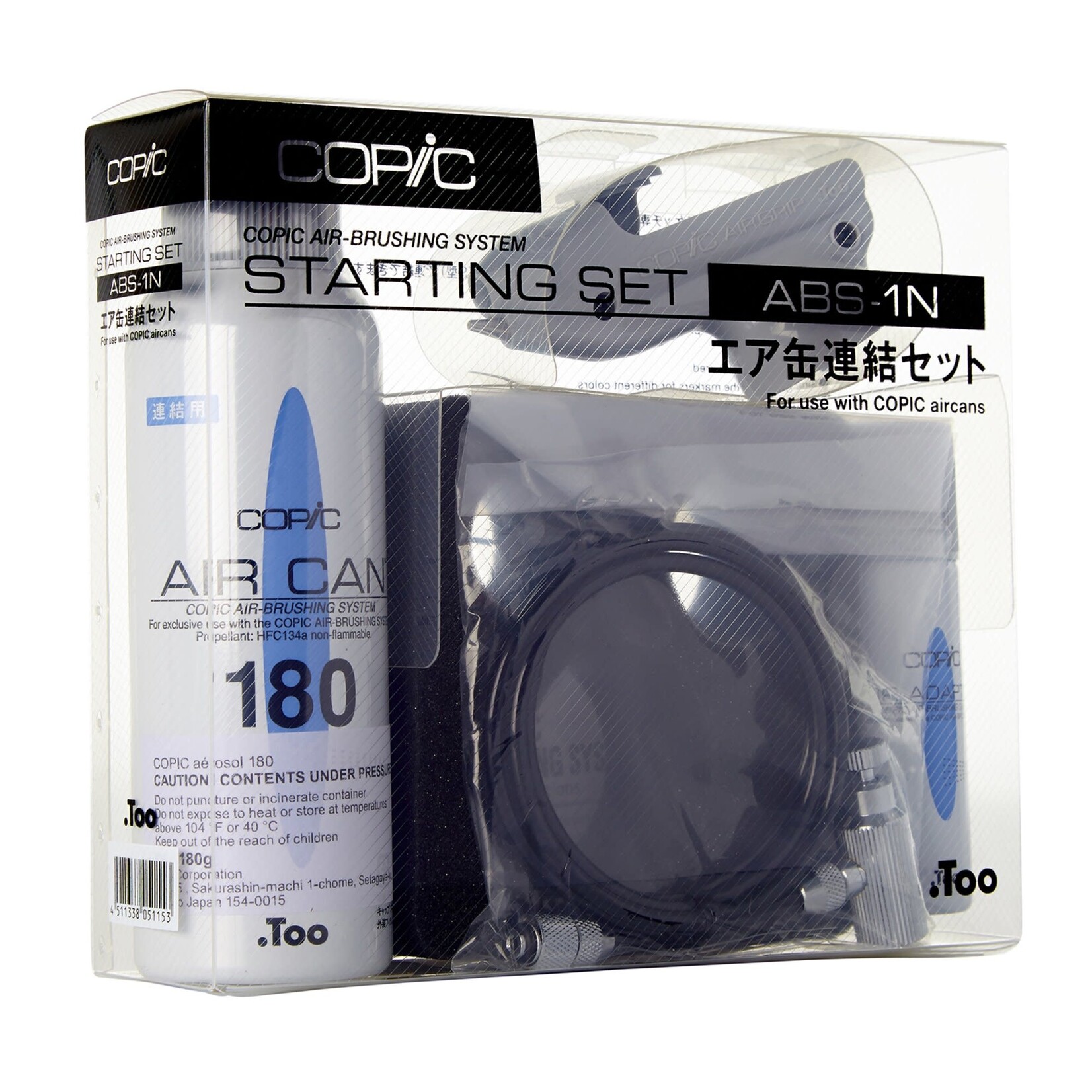 Copic Copic Air Brush Starting Set