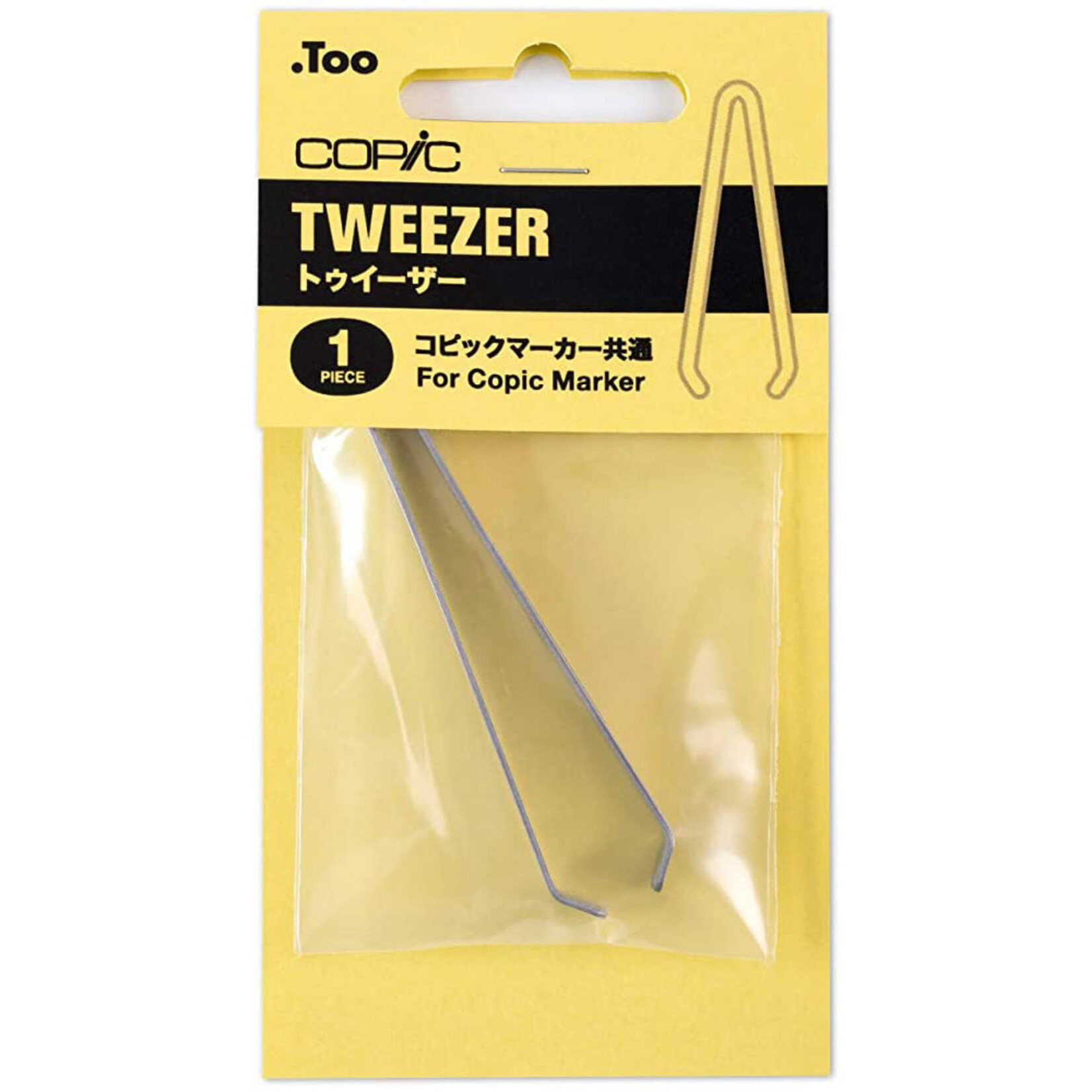 Copic Copic Tweezer