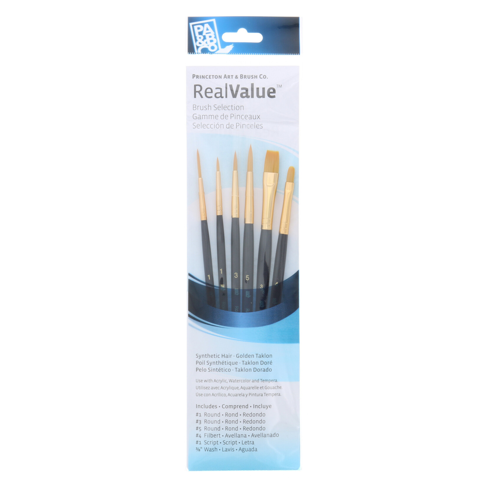 Princeton Princeton Value Brush 6 Brush Set