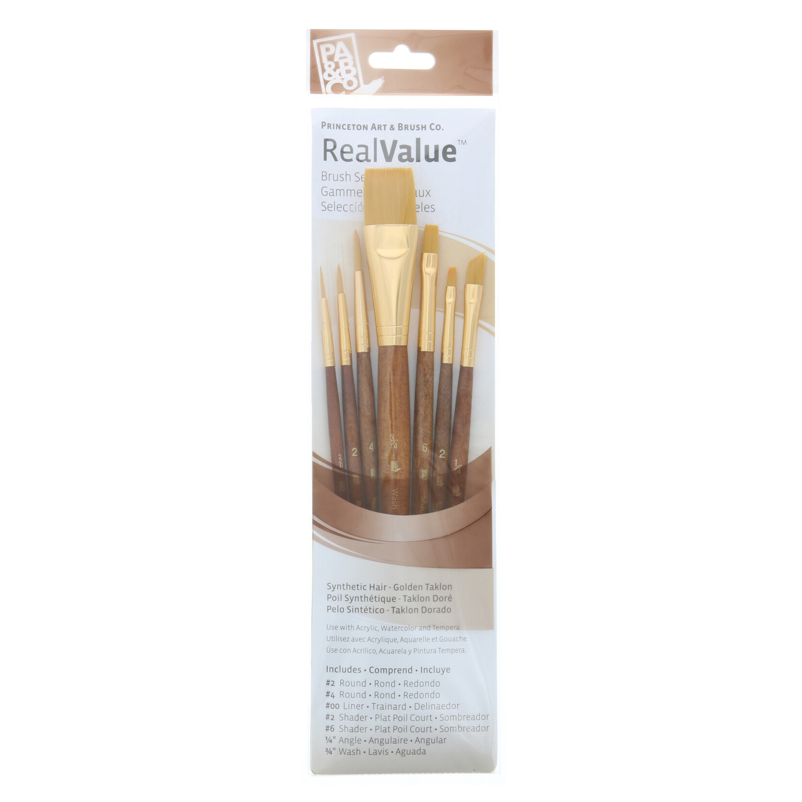 Princeton Princeton Value Brush 7 Brush Set