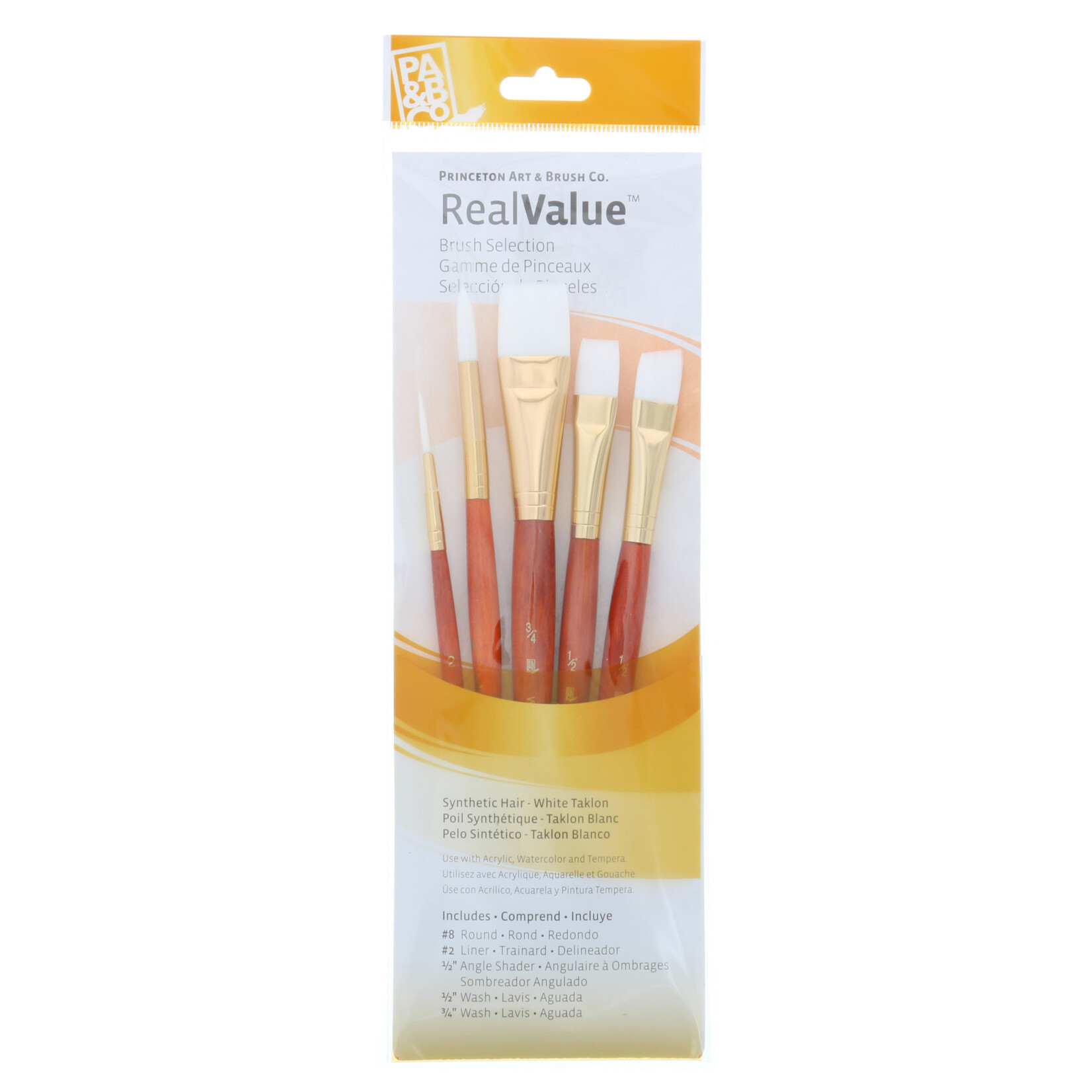 Princeton Princeton Value Brush 5 Brush Set