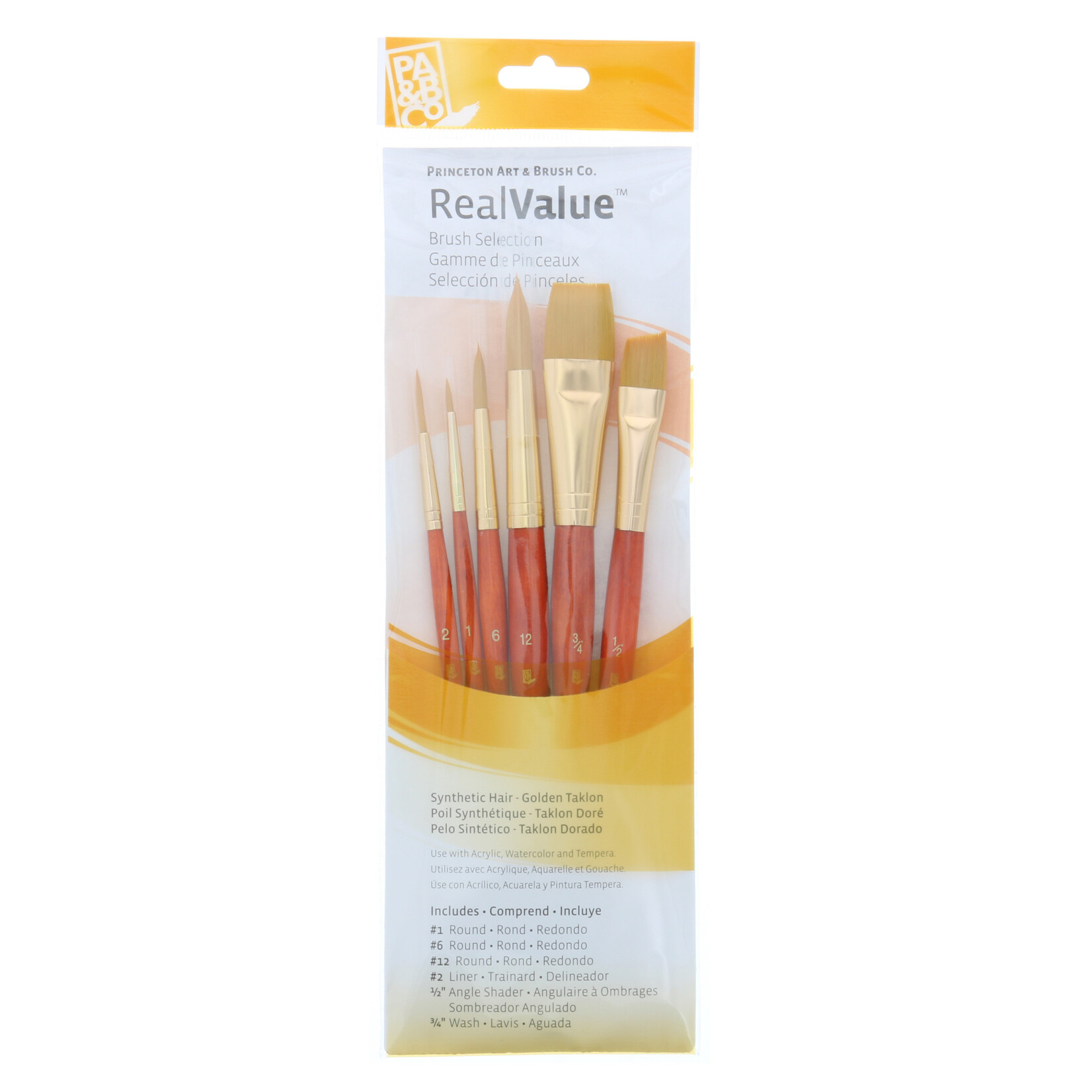 Princeton Princeton Value Brush 6 Brush Set